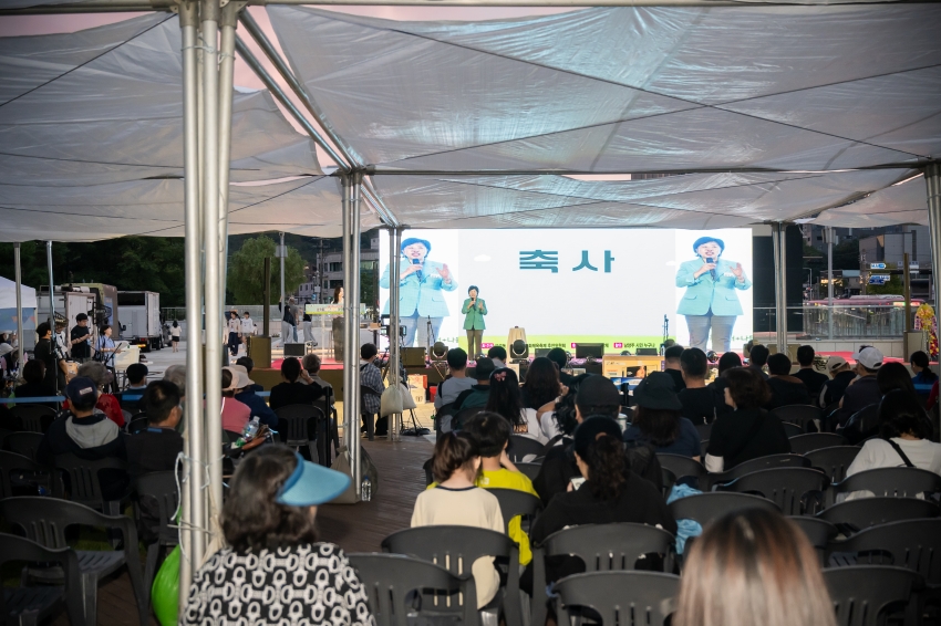 2026. 9. 12. 금곡동 너나들이 문화체육축제_12
