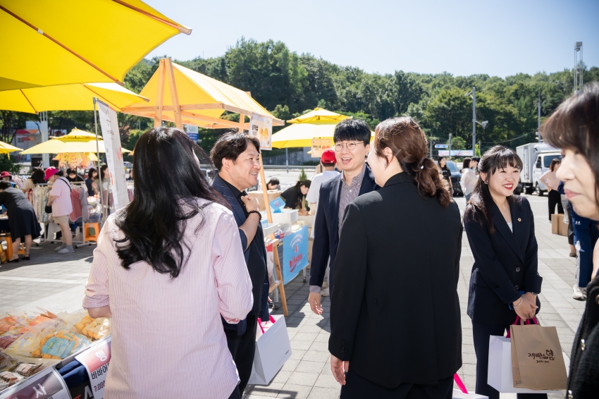 2026. 9. 16. 기업소상공인과 함께하는 추석 선물 대전_34