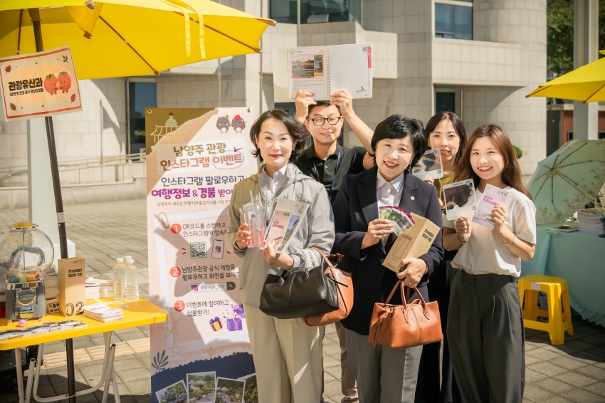 2026. 9. 16. 기업소상공인과 함께하는 추석 선물 대전_71