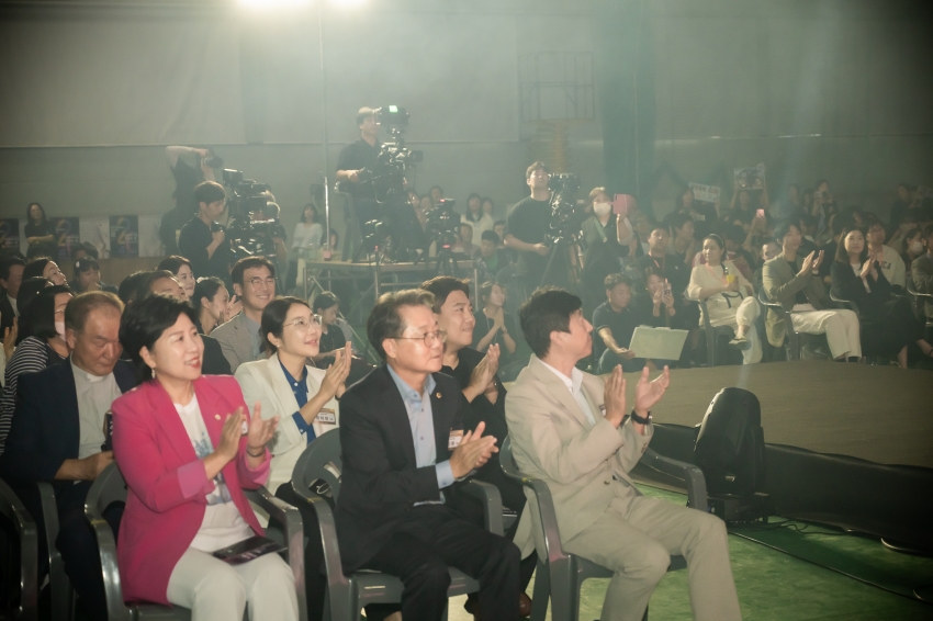 2026. 9. 17. 남양주시장애인복지관 개관 20주년 행사_3