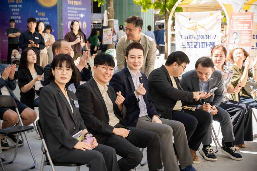 2026. 9.19. 사회연대경제나눔장터-가치야 같이가자 스토리마켓_3