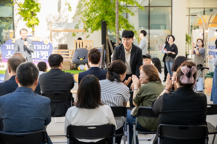 2026. 9.19. 사회연대경제나눔장터-가치야 같이가자 스토리마켓_5