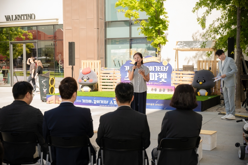 2026. 9.19. 사회연대경제나눔장터-가치야 같이가자 스토리마켓_8