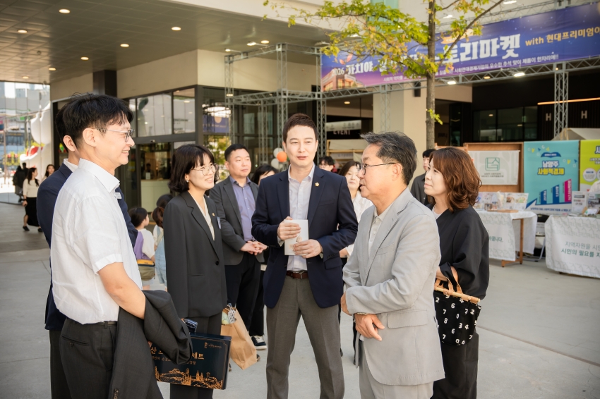 2026. 9.19. 사회연대경제나눔장터-가치야 같이가자 스토리마켓_17