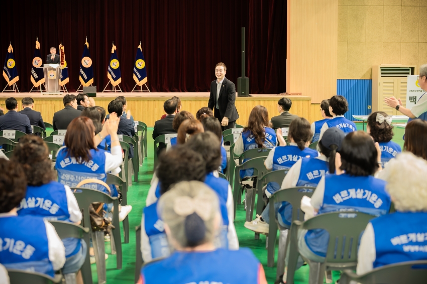 2026. 9. 28. 바르게살기운동 한마음 수련대회_3