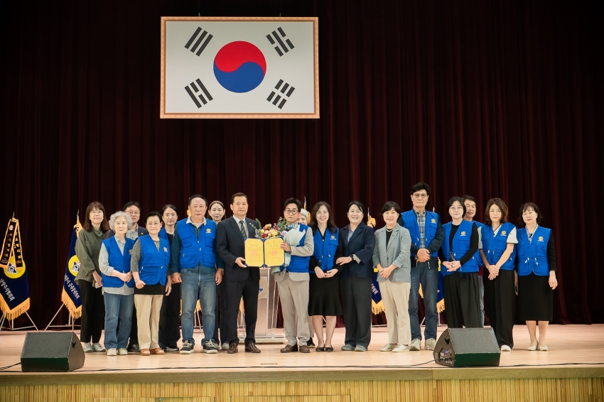 2026. 9. 28. 바르게살기운동 한마음 수련대회_14