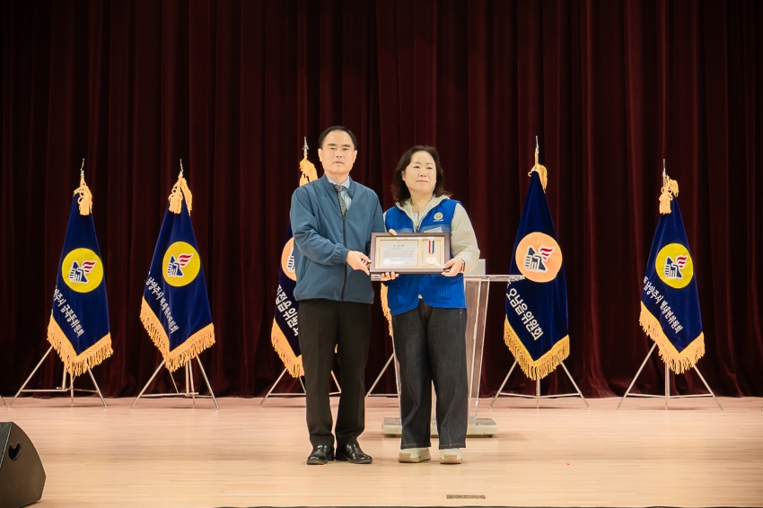 2026. 9. 28. 바르게살기운동 한마음 수련대회_19