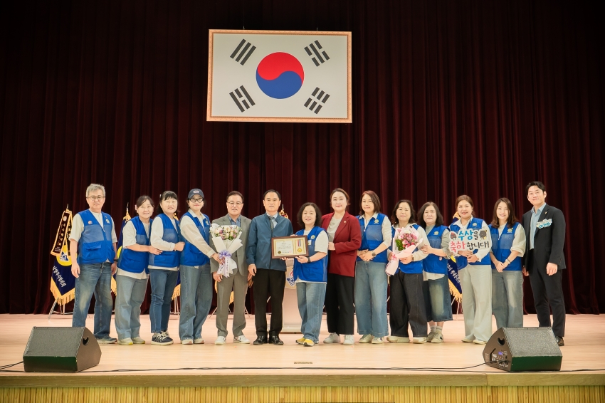 2026. 9. 28. 바르게살기운동 한마음 수련대회_22