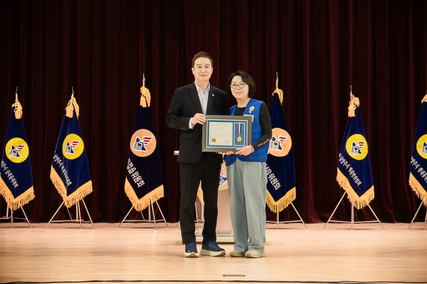 2026. 9. 28. 바르게살기운동 한마음 수련대회_27
