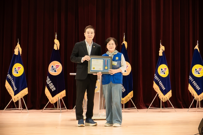 2026. 9. 28. 바르게살기운동 한마음 수련대회_29