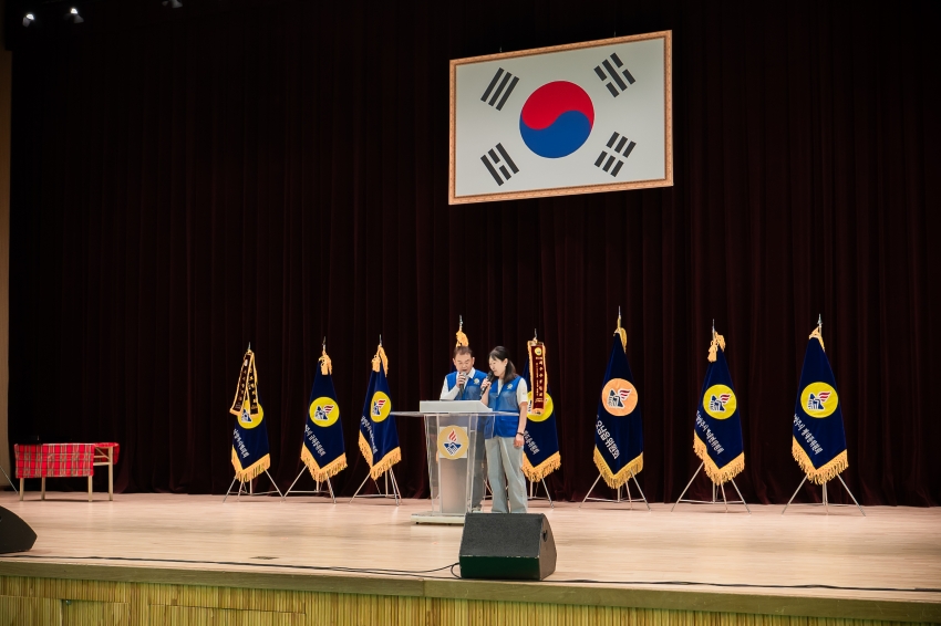 2026. 9. 28. 바르게살기운동 한마음 수련대회_36