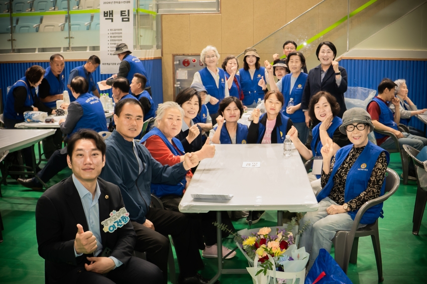 2026. 9. 28. 바르게살기운동 한마음 수련대회_46
