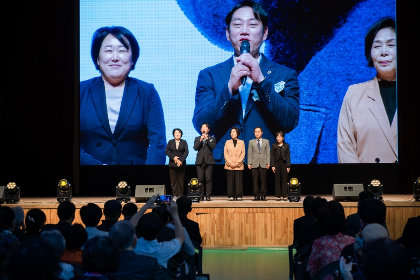 2026. 10.2. 제30회  노인의 날 기념행사_51