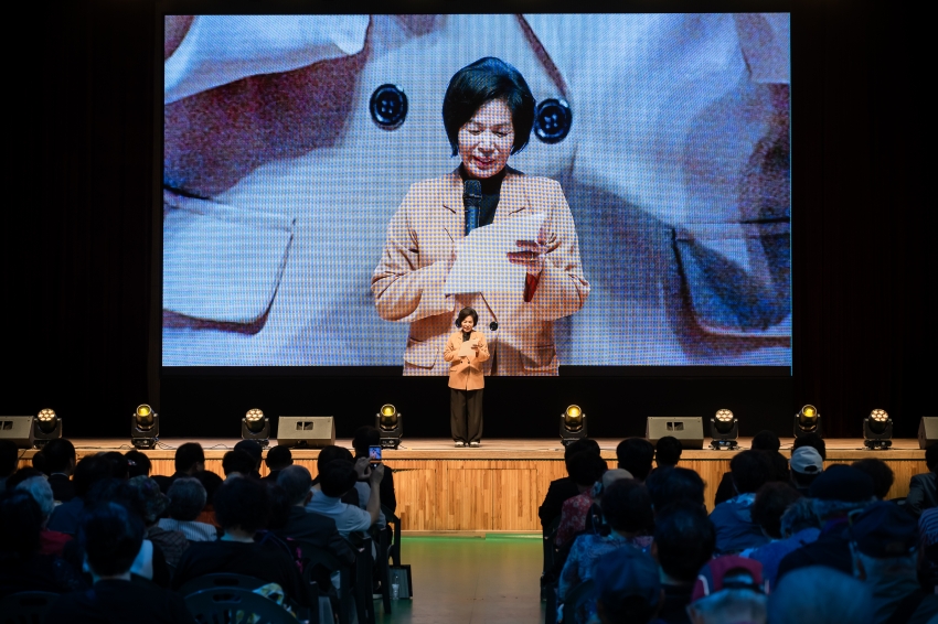 2026. 10.2. 제30회  노인의 날 기념행사_56
