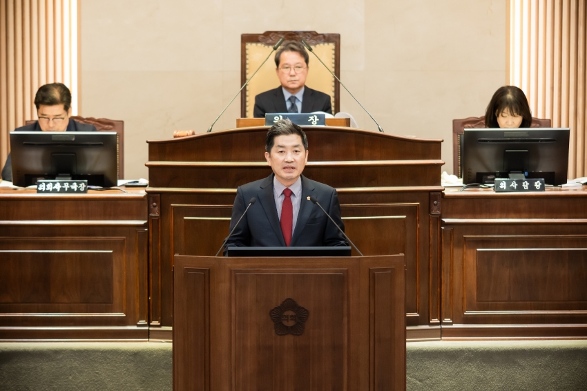 2026. 10. 6. 제322회 임시회 제1차 본회의_6