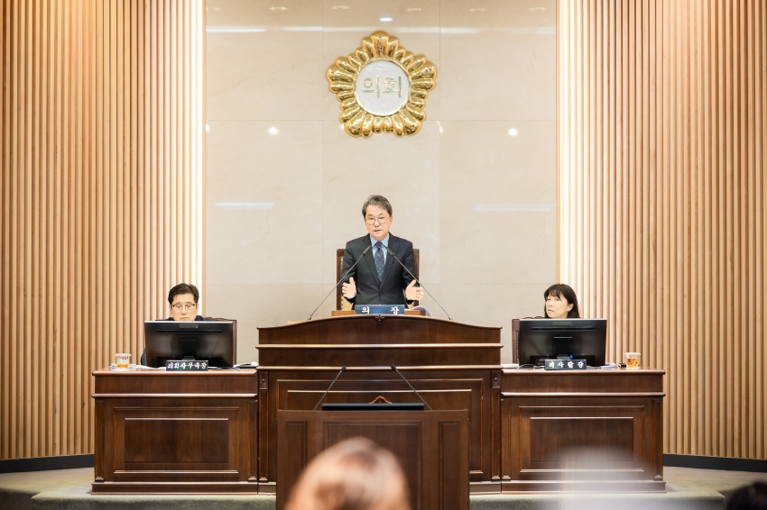 2026. 10. 6. 제322회 임시회 제1차 본회의_9