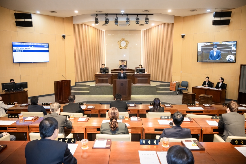 2026. 10. 7. 제322회 임시회 제2차 본회의_18