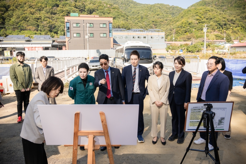 2026. 10. 8. 기획행정위원회 현장방문_2