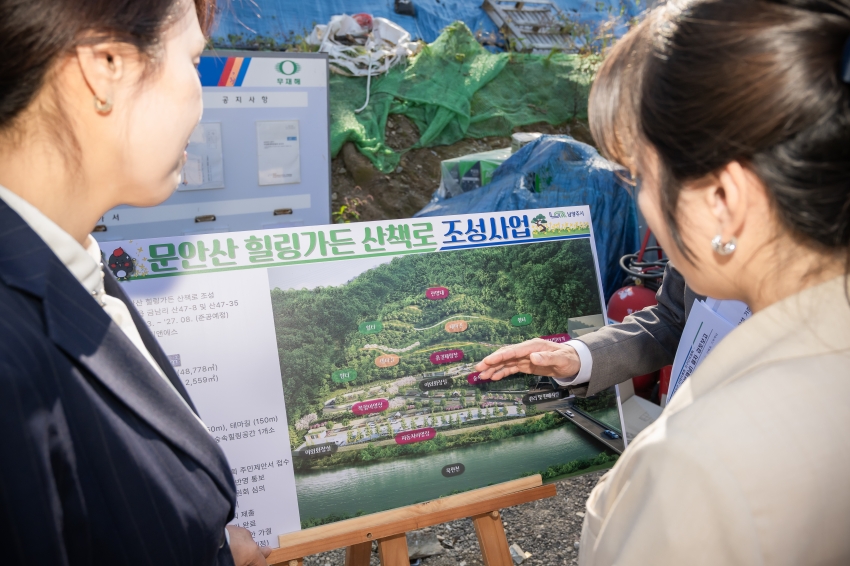 2026. 10. 8. 기획행정위원회 현장방문_27