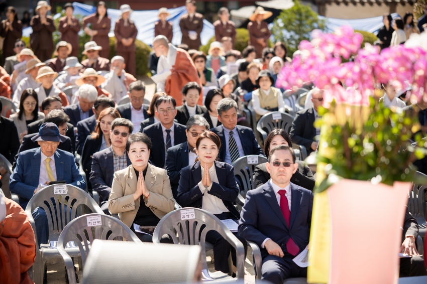 2026. 10. 9. 봉선사 개산 1057주년 개산대재_18