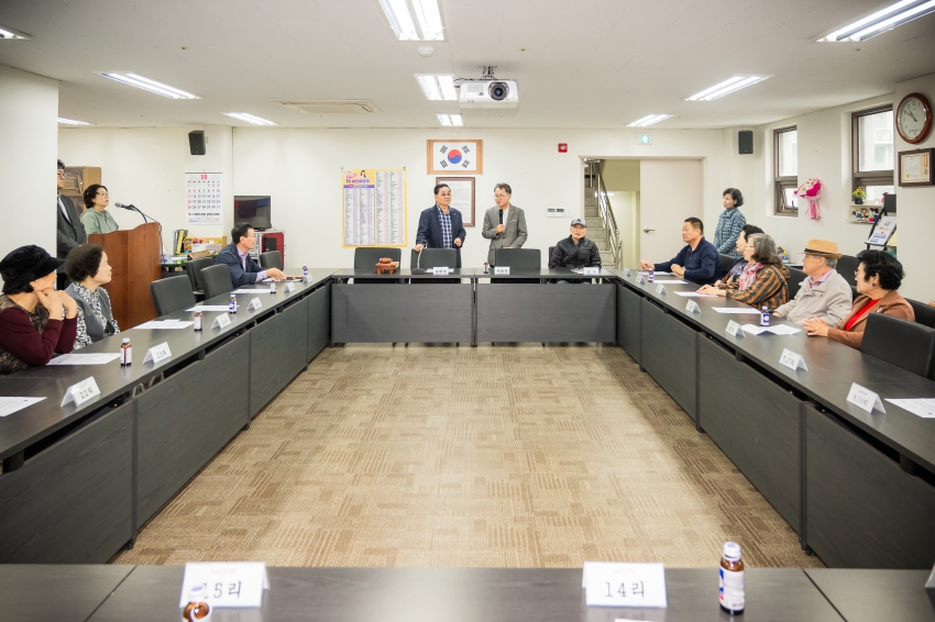 .strip_tags(2026. 10. 13. 대한노인회 퇴계원지회 방문)._