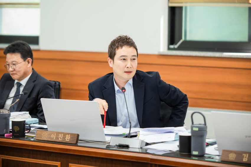 2026. 10. 14. 제2차 예산결산특별위원회_6