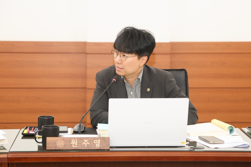 2026. 10. 14. 제2차 예산결산특별위원회_12
