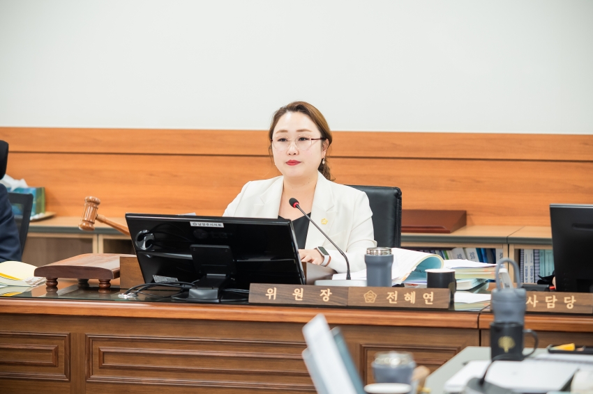 2026. 10. 14. 제2차 예산결산특별위원회_19