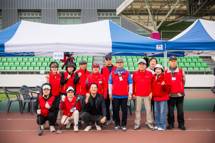 2026. 10. 16. 남양주시지회장기 그라운드 골프대회_1