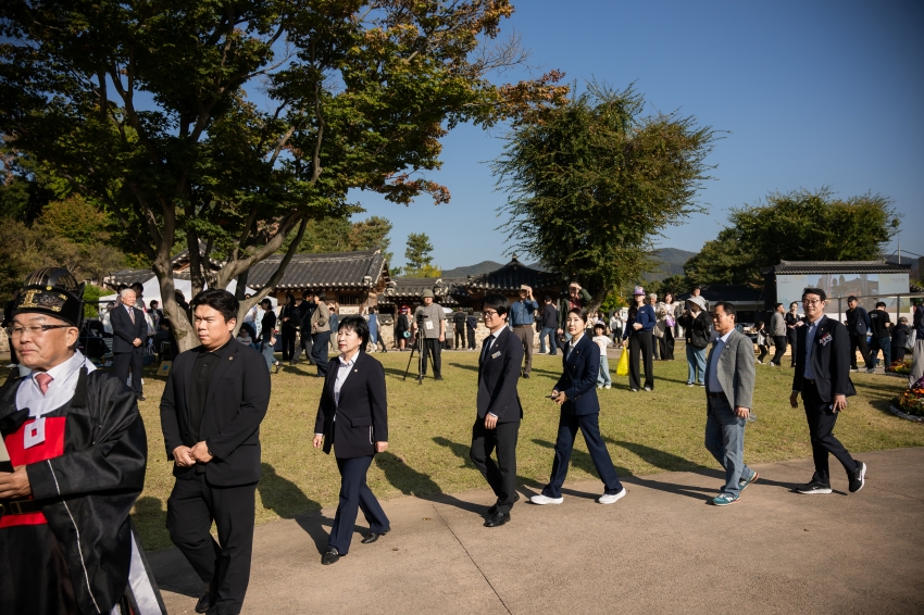 2026. 10. 17. 제40회 다산정약용문화제_23