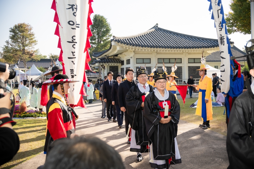 2026. 10. 17. 제40회 다산정약용문화제_29