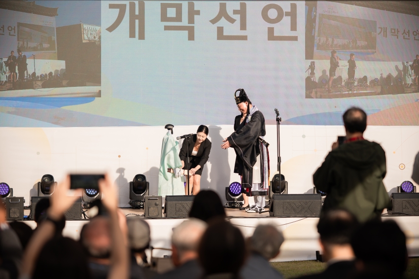 2026. 10. 17. 제40회 다산정약용문화제_126