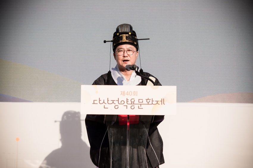 2026. 10. 17. 제40회 다산정약용문화제_153