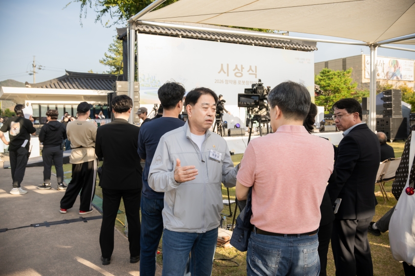 2026. 10. 17. 제40회 다산정약용문화제_160