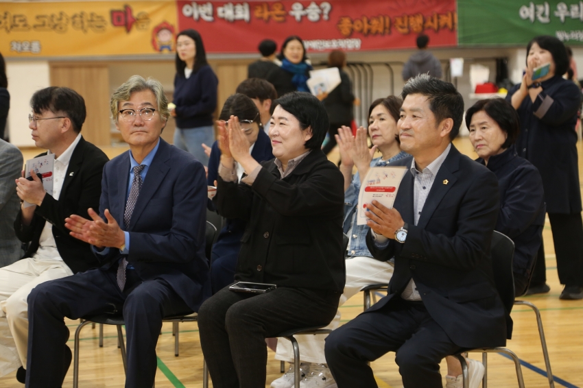 2026. 10. 16. 남양주시장애인직업재활시설 연합체육대회_8