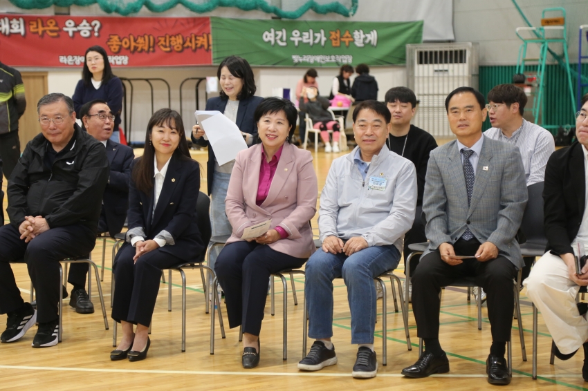 2026. 10. 16. 남양주시장애인직업재활시설 연합체육대회_11