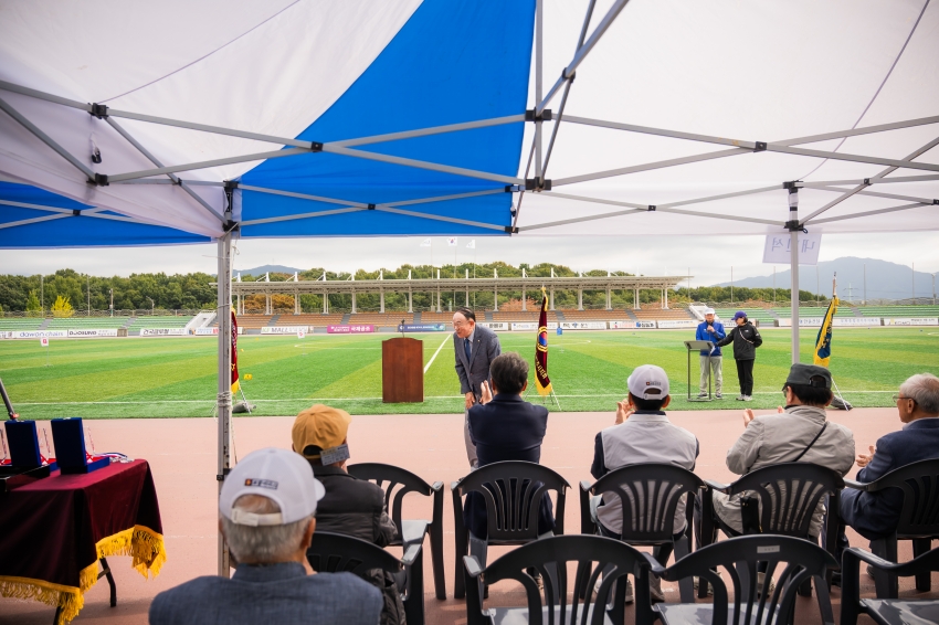 2026. 10. 16. 남양주시지회장기 그라운드 골프대회_43
