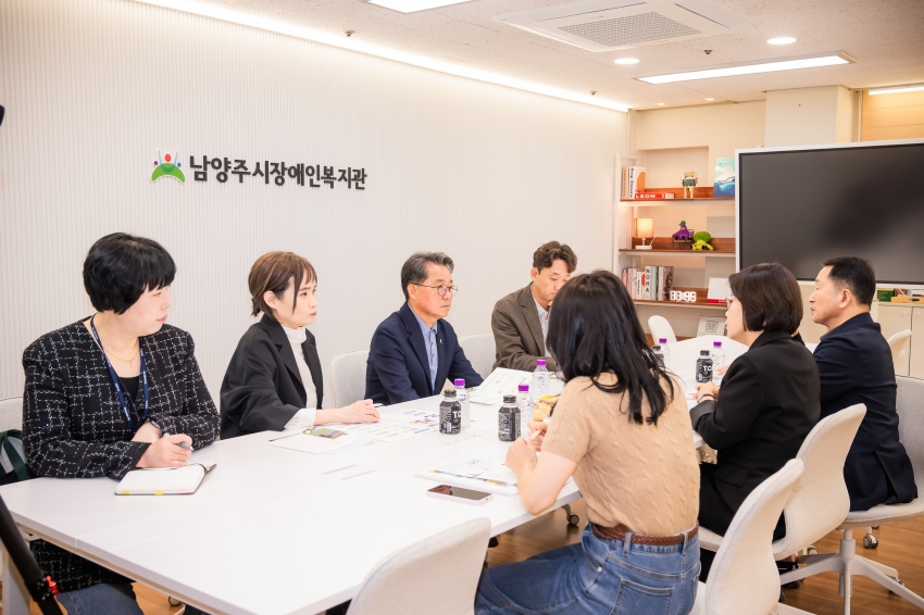2026. 10. 16. 남양주시 보훈회관 & 장애인 복지관 방문_12