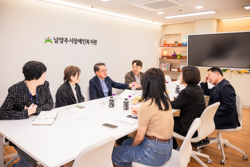 2026. 10. 16. 남양주시 보훈회관 & 장애인 복지관 방문_16