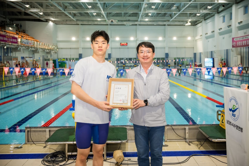 2026. 10. 18. 제20회 남양주시장기 수영대회_21