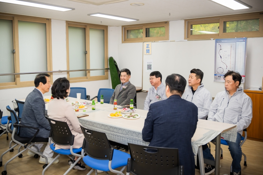 2026. 10. 18. 제8회 남양주시의회 의장기 남녀 궁도대회_2