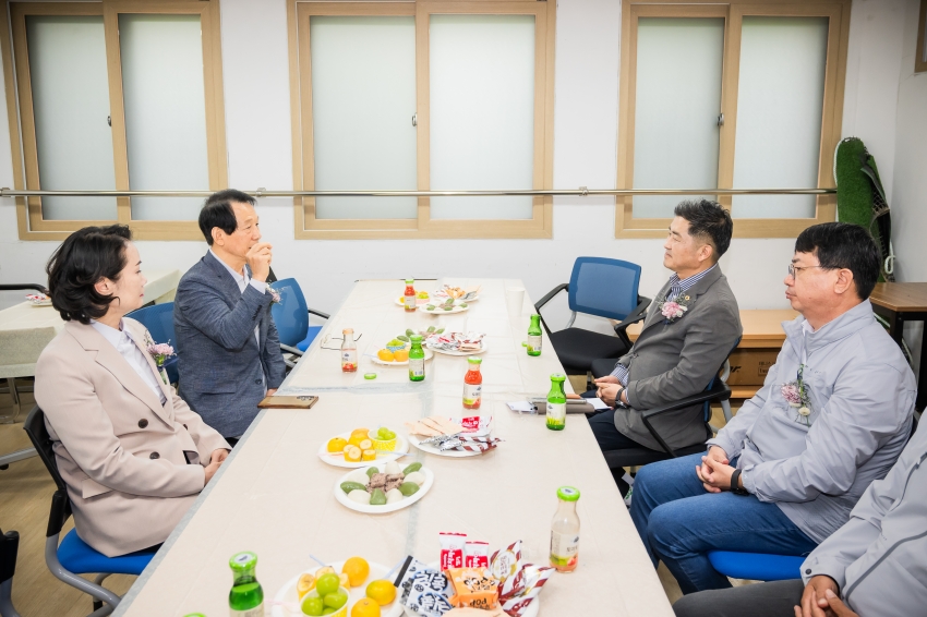 2026. 10. 18. 제8회 남양주시의회 의장기 남녀 궁도대회_3