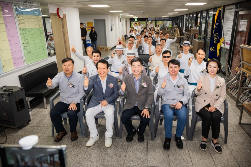 2026. 10. 18. 제8회 남양주시의회 의장기 남녀 궁도대회_61