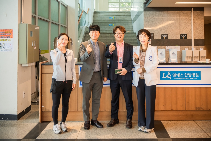 2026. 10. 19. 제10회 이통장 한마음 체육대회_1