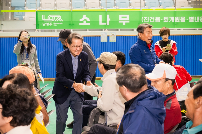 2026. 10. 19. 제10회 이통장 한마음 체육대회_8