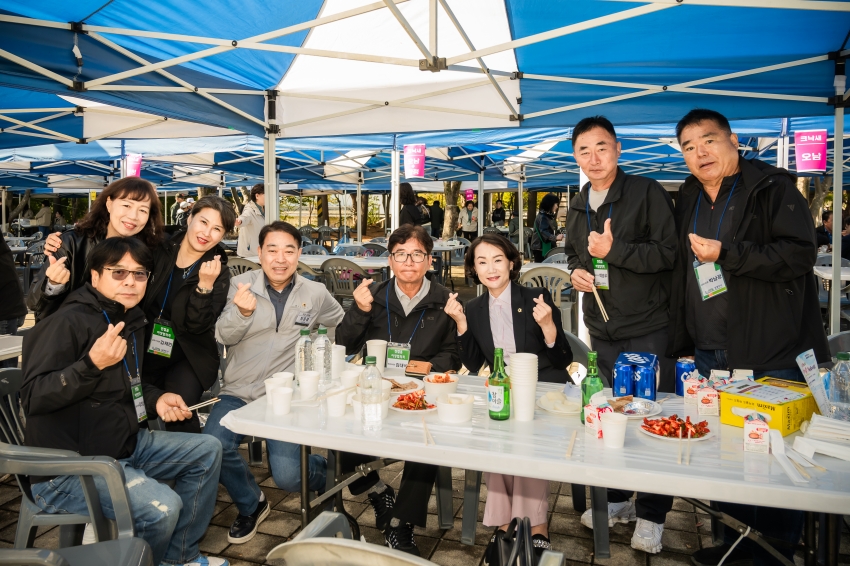 2026. 10. 19. 제10회 이통장 한마음 체육대회_95