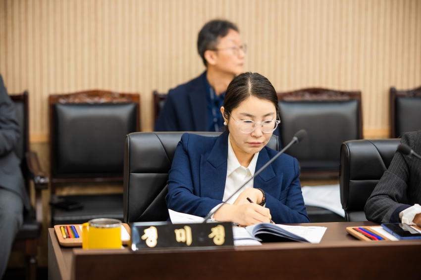 2026. 10. 20. 현안사항 보고회_16