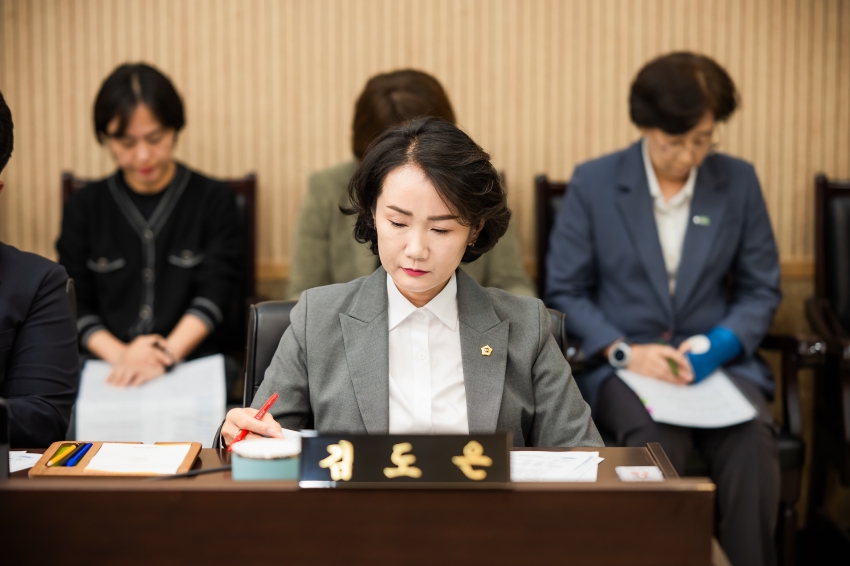 2026. 10. 20. 현안사항 보고회_27