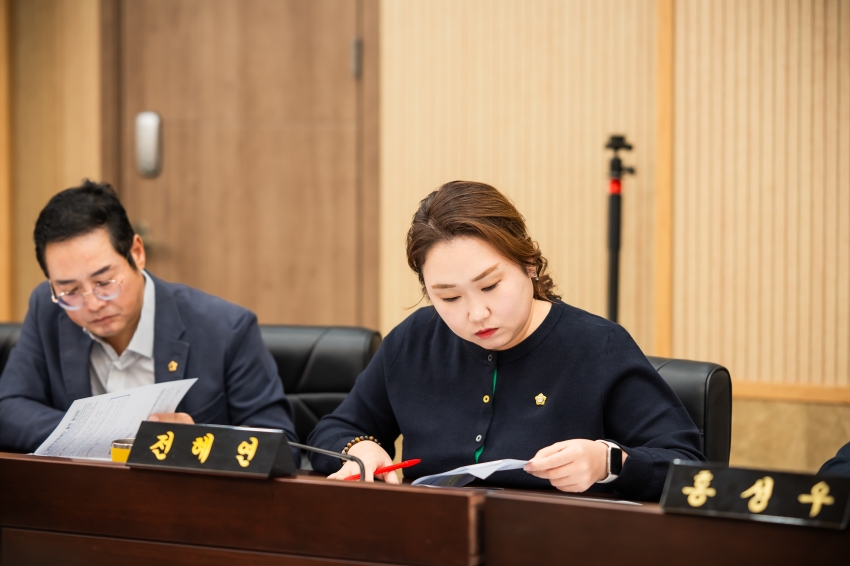 2026. 10. 20. 현안사항 보고회_30