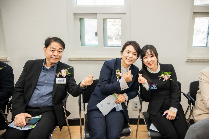 2026. 10. 22. 제26회 남양주시 농업기술대전_40
